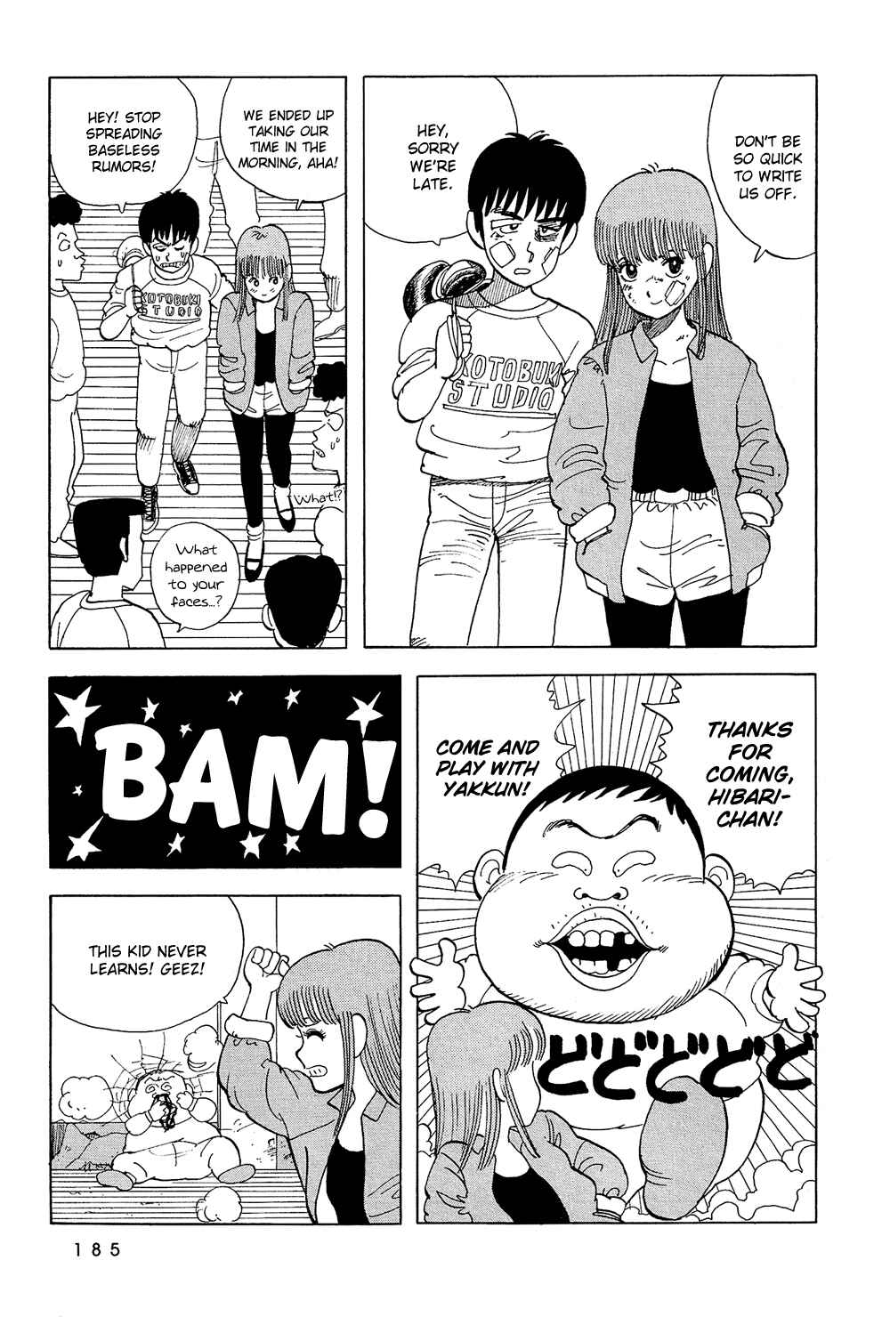 Page 10 Chapter 47 Stop!! Hibari-kun!