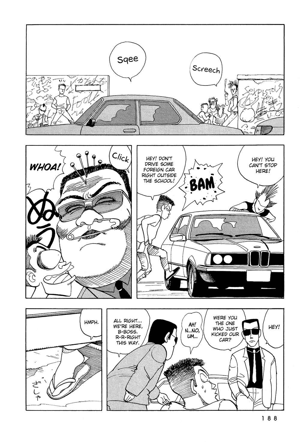 Page 13 Chapter 47 Stop!! Hibari-kun!