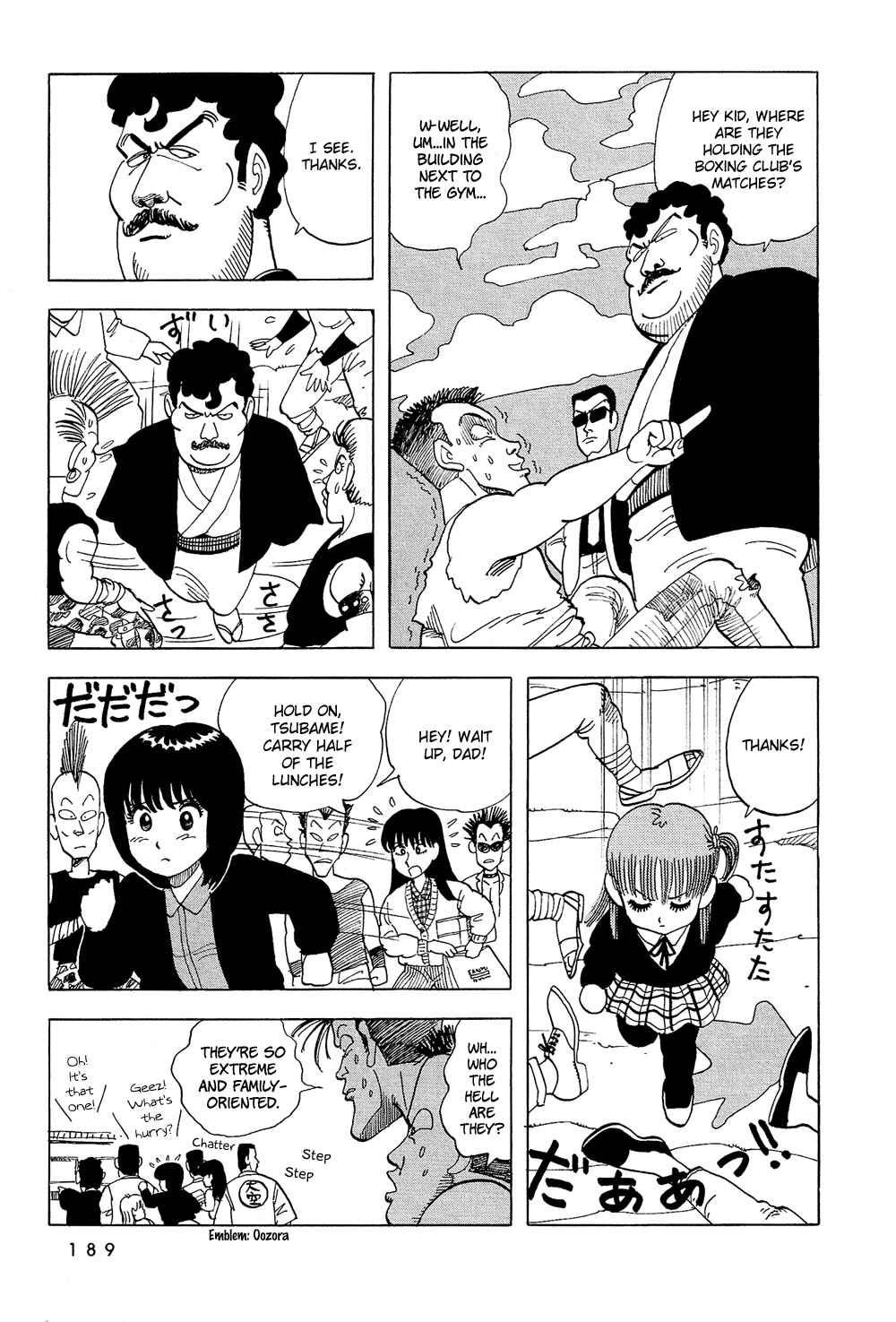 Page 14 Chapter 47 Stop!! Hibari-kun!
