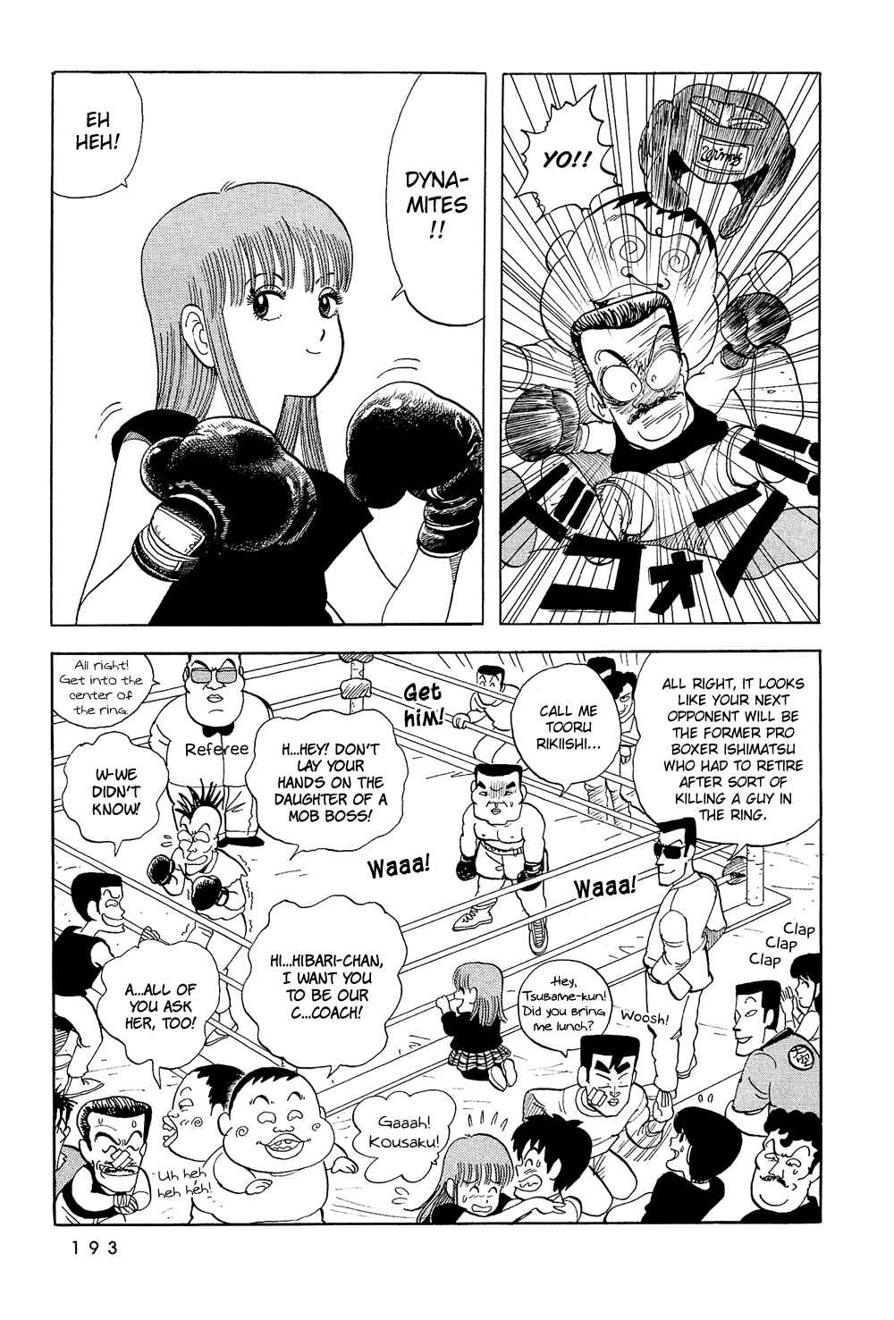 Page 18 Chapter 47 Stop!! Hibari-kun!
