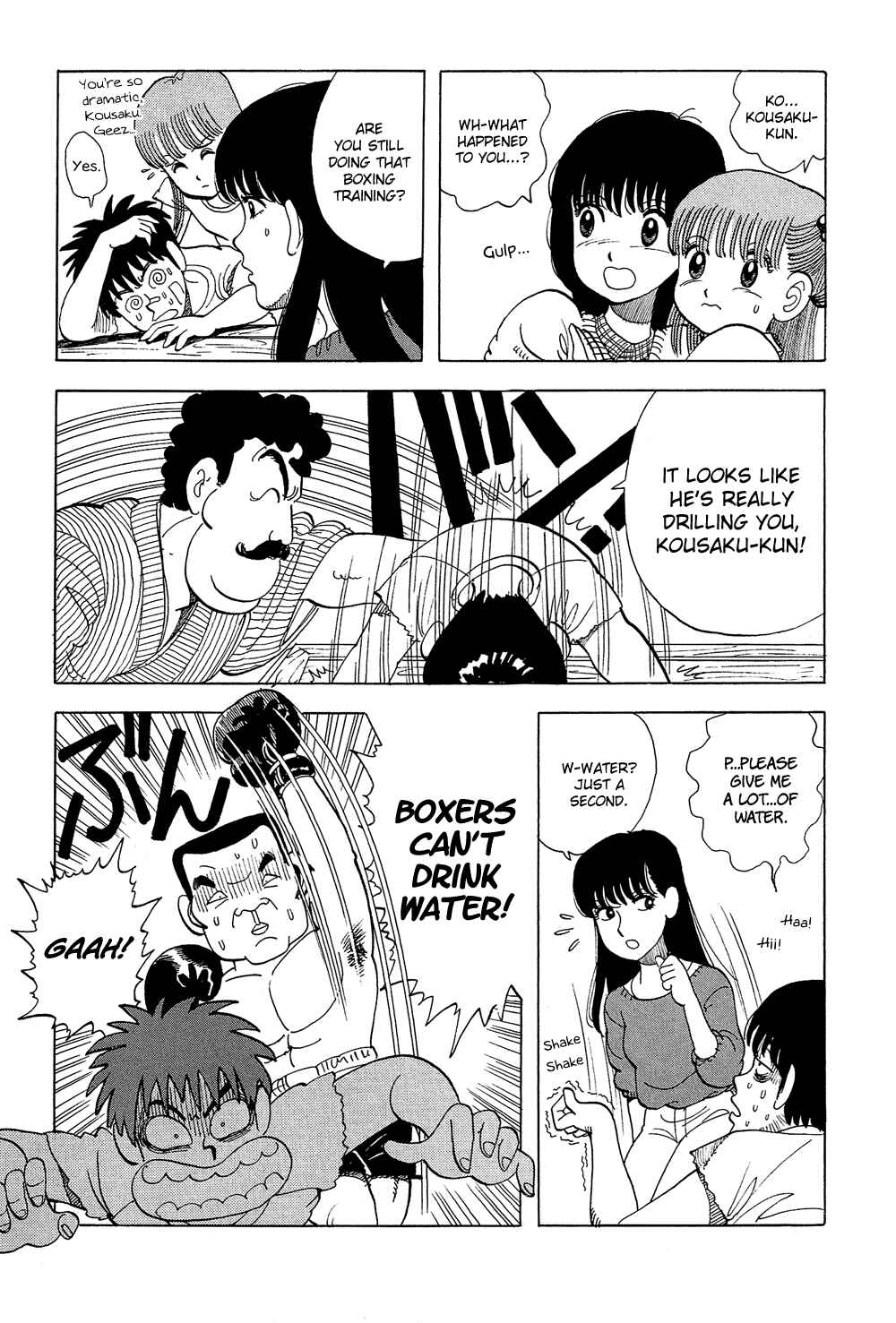 Page 4 Chapter 47 Stop!! Hibari-kun!
