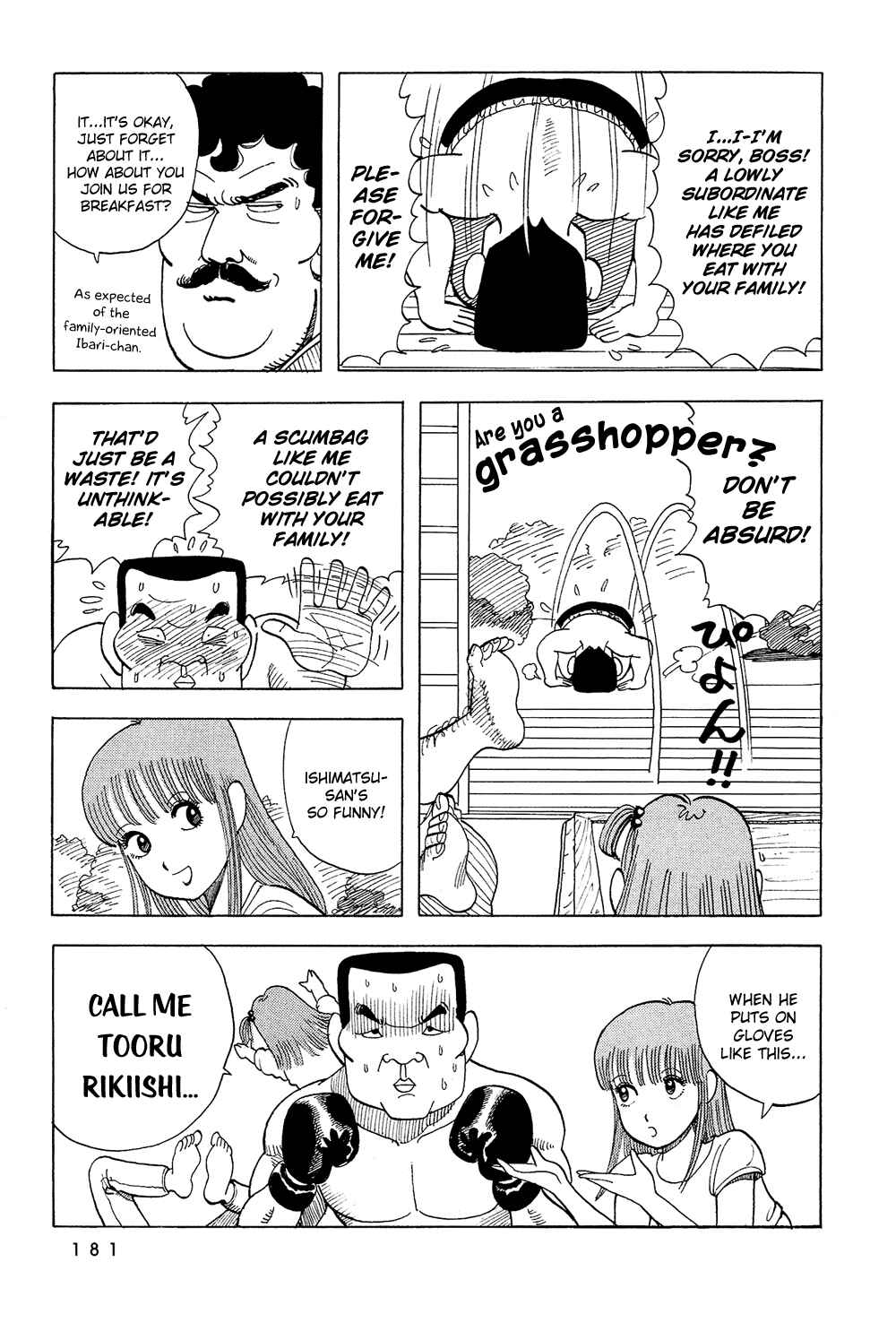 Page 6 Chapter 47 Stop!! Hibari-kun!