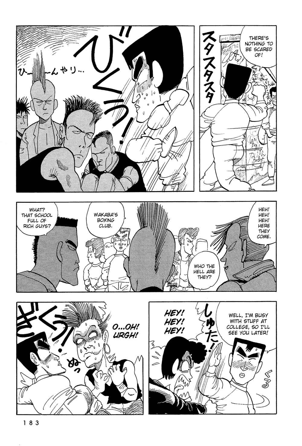 Page 8 Chapter 47 Stop!! Hibari-kun!