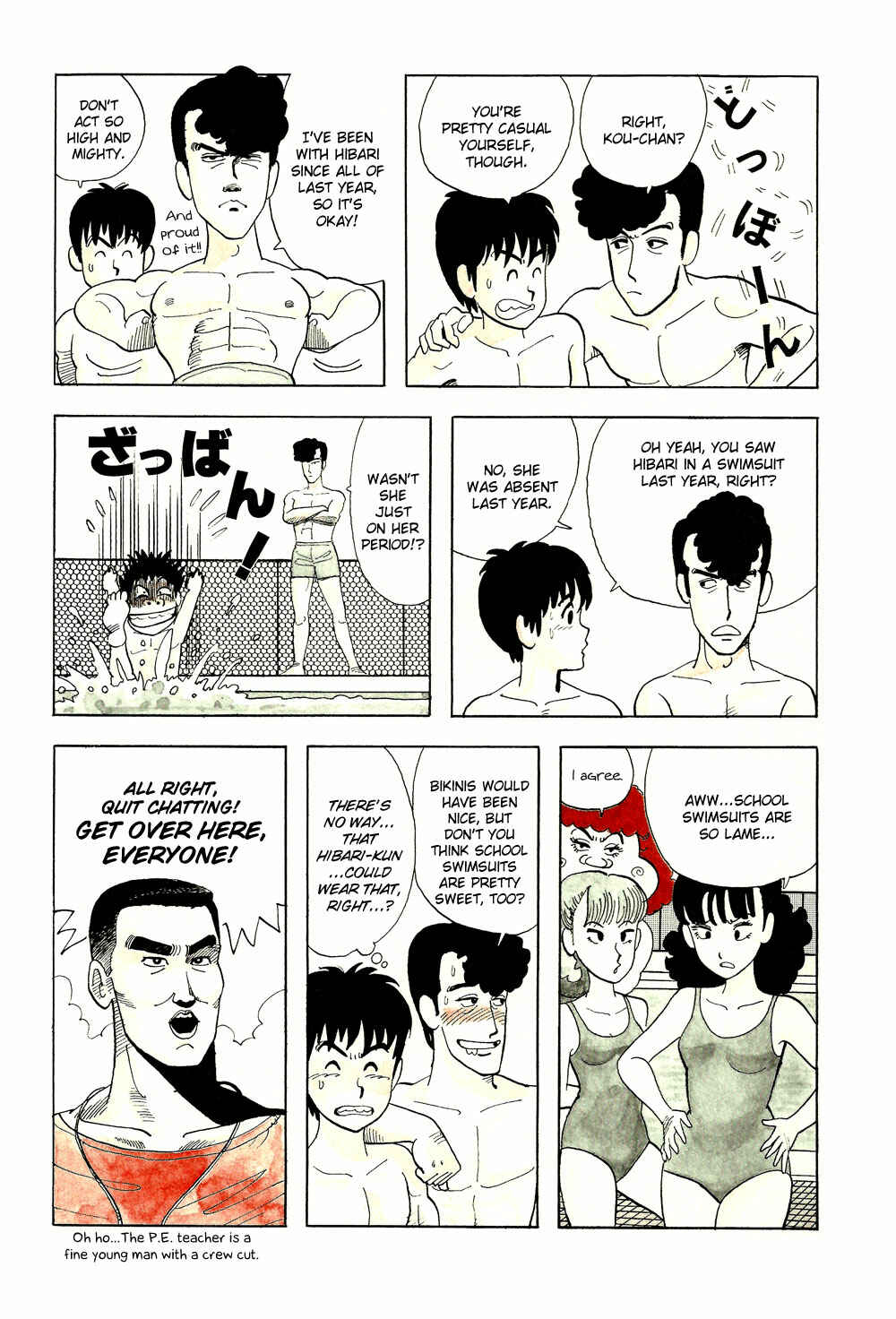 Page 14 Chapter 23 Stop!! Hibari-kun!