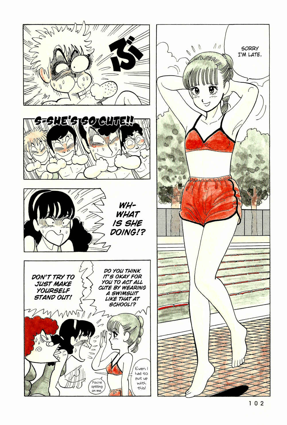 Page 15 Chapter 23 Stop!! Hibari-kun!