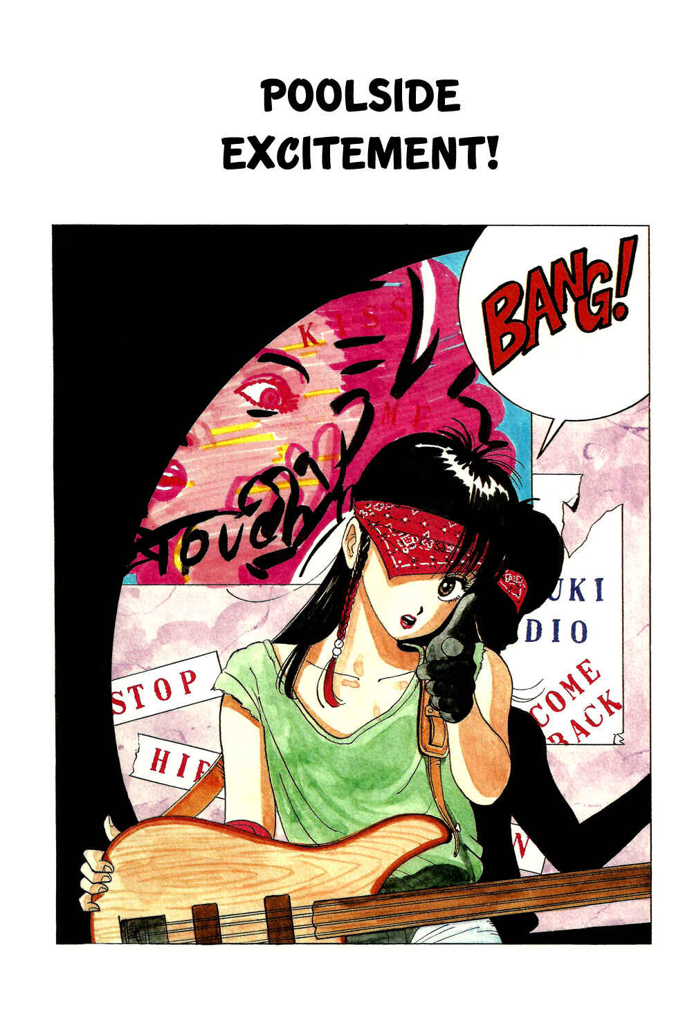 Page 5 Chapter 23 Stop!! Hibari-kun!