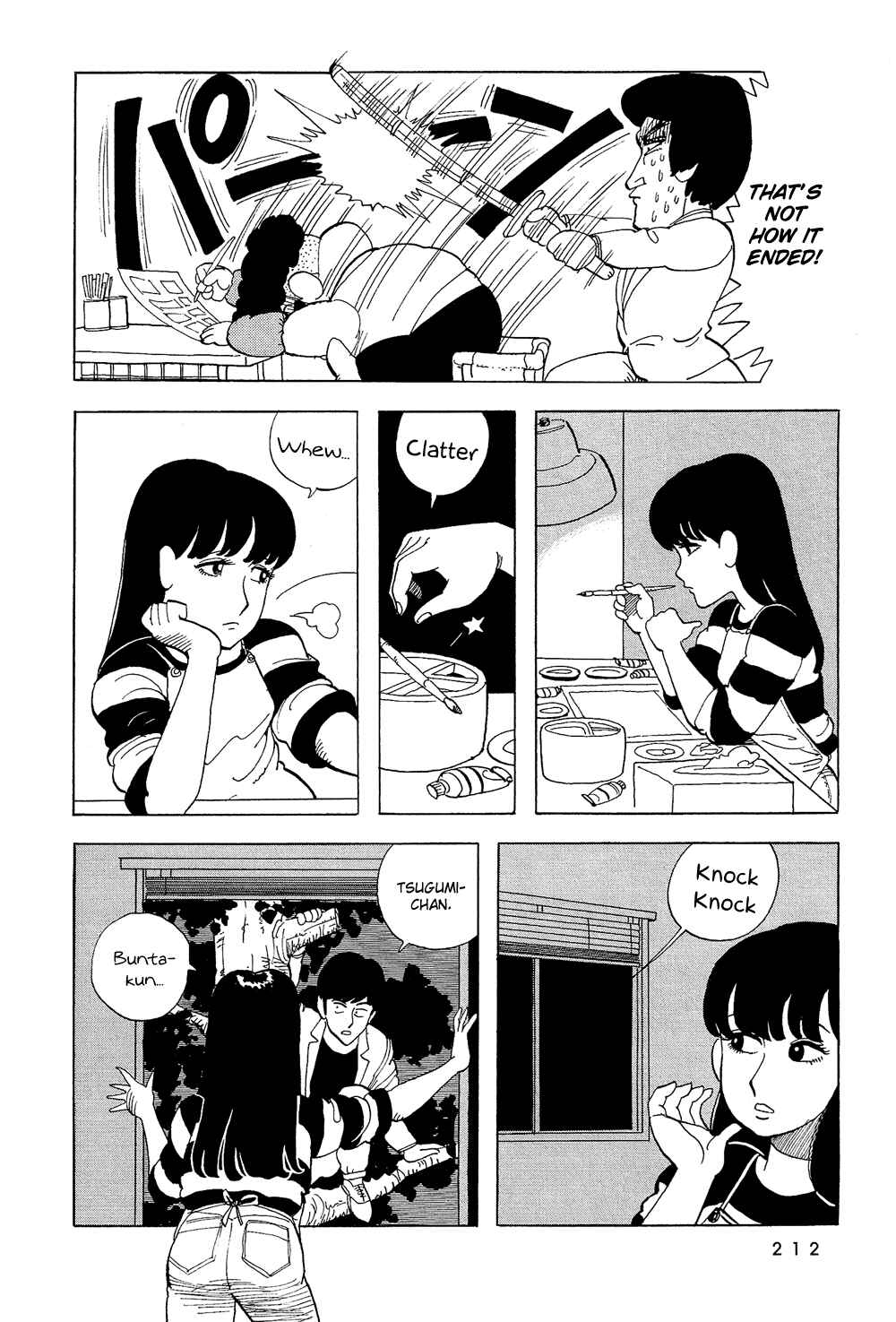 Page 12 Chapter 31 Stop!! Hibari-kun!