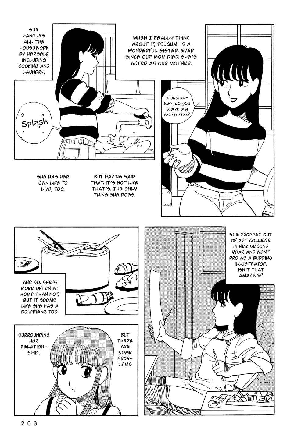 Page 3 Chapter 31 Stop!! Hibari-kun!