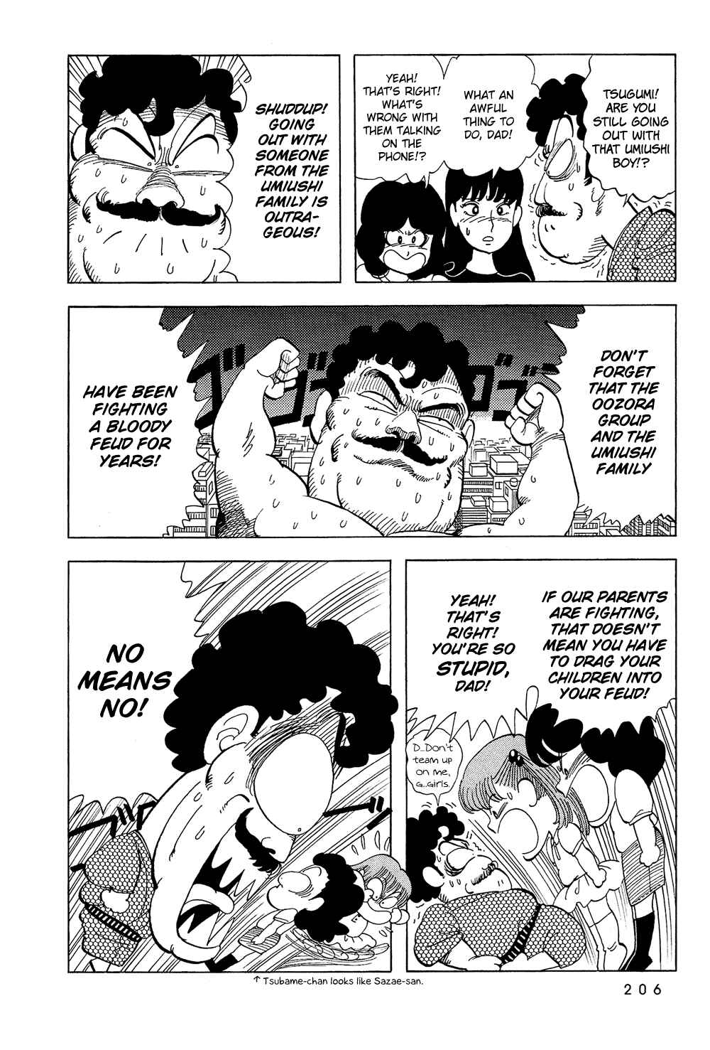 Page 6 Chapter 31 Stop!! Hibari-kun!