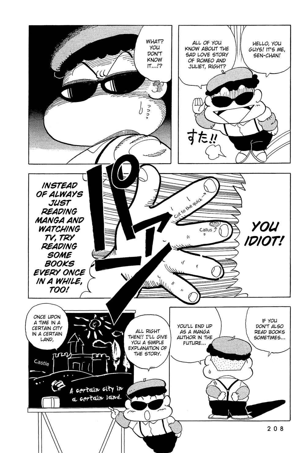 Page 8 Chapter 31 Stop!! Hibari-kun!