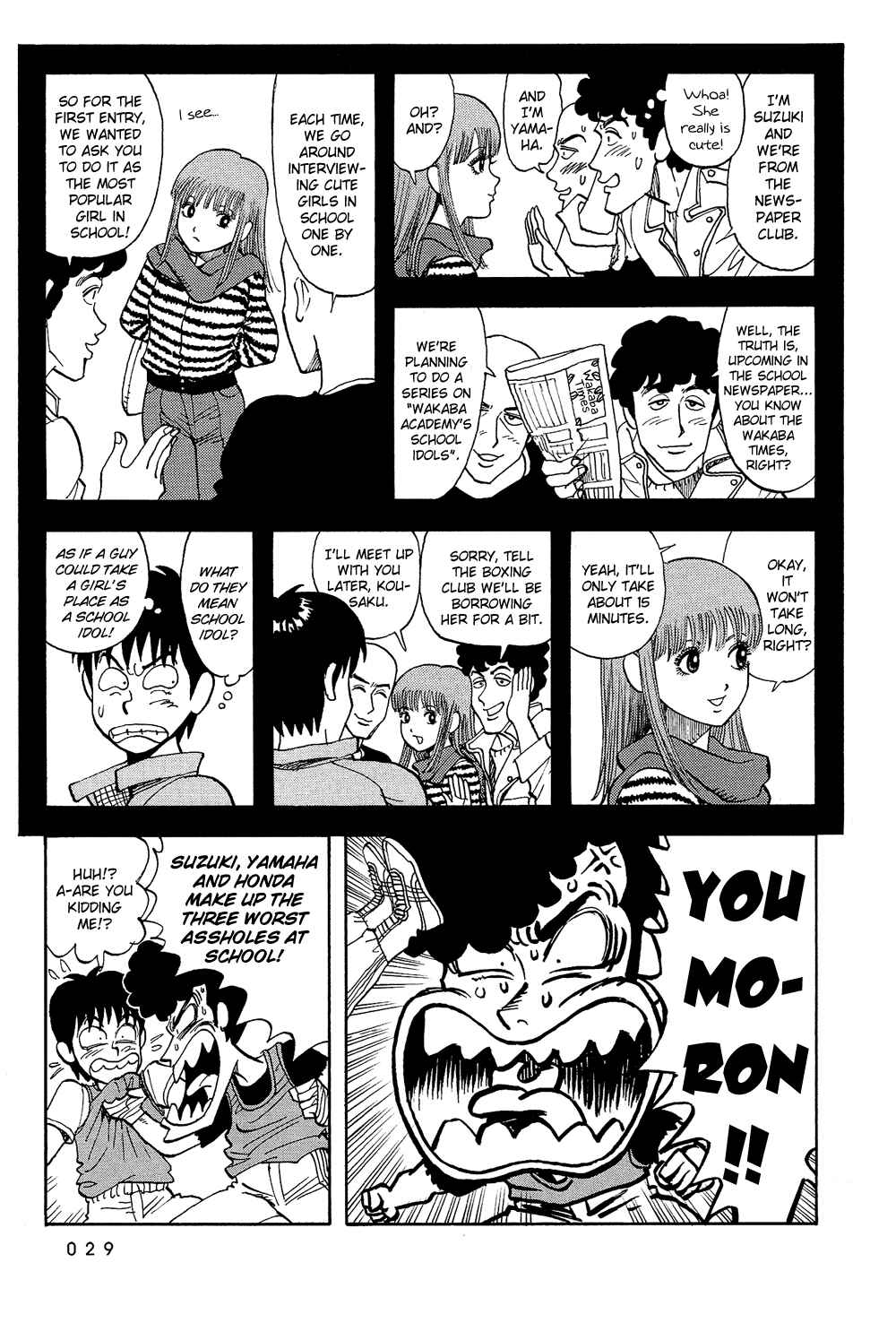 Page 10 Chapter 37 Stop!! Hibari-kun!