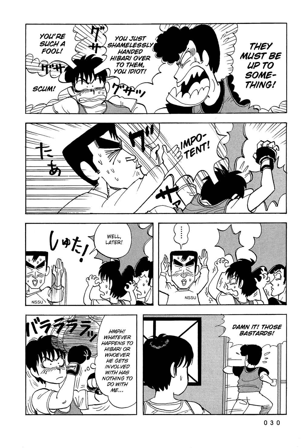 Page 11 Chapter 37 Stop!! Hibari-kun!