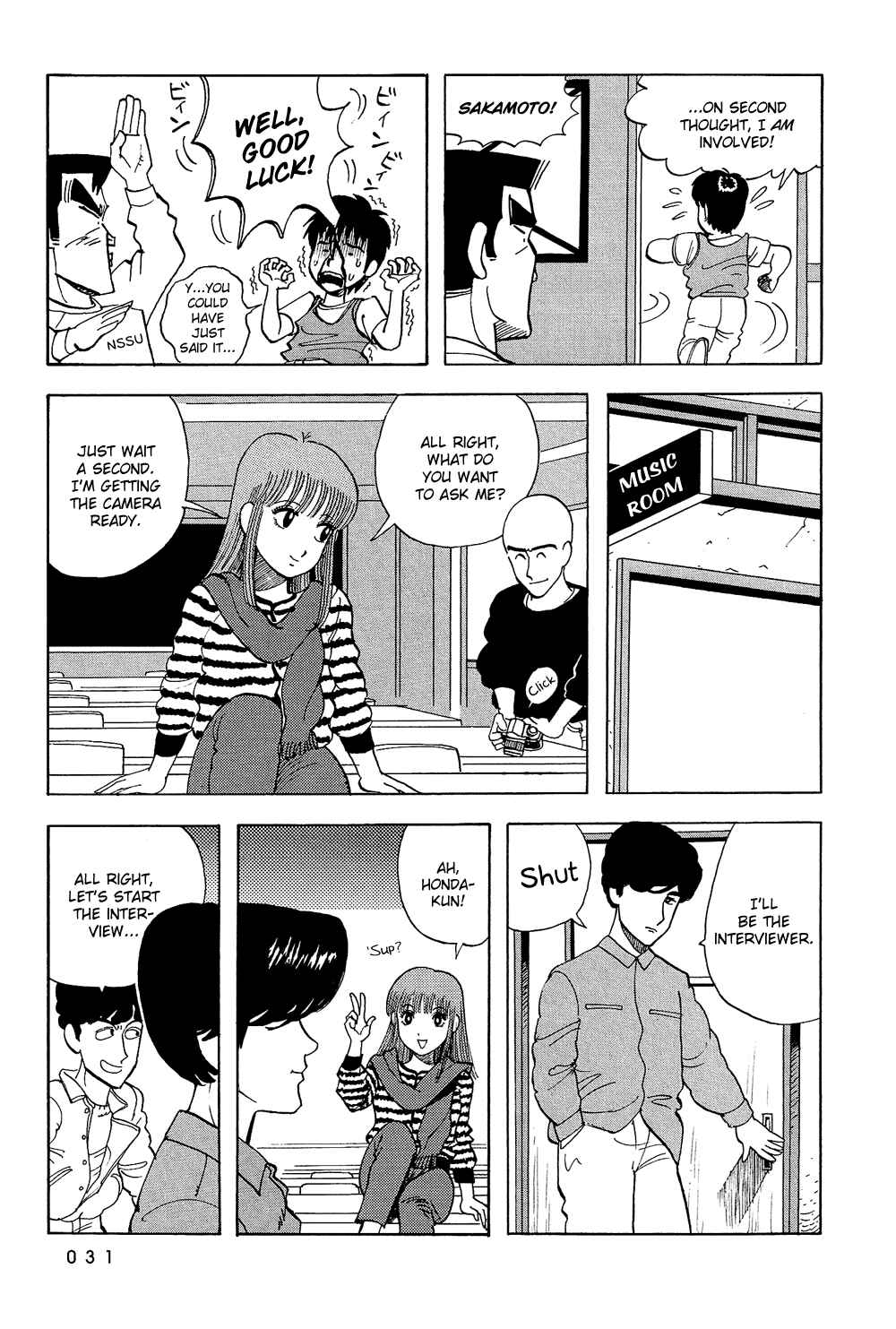 Page 12 Chapter 37 Stop!! Hibari-kun!