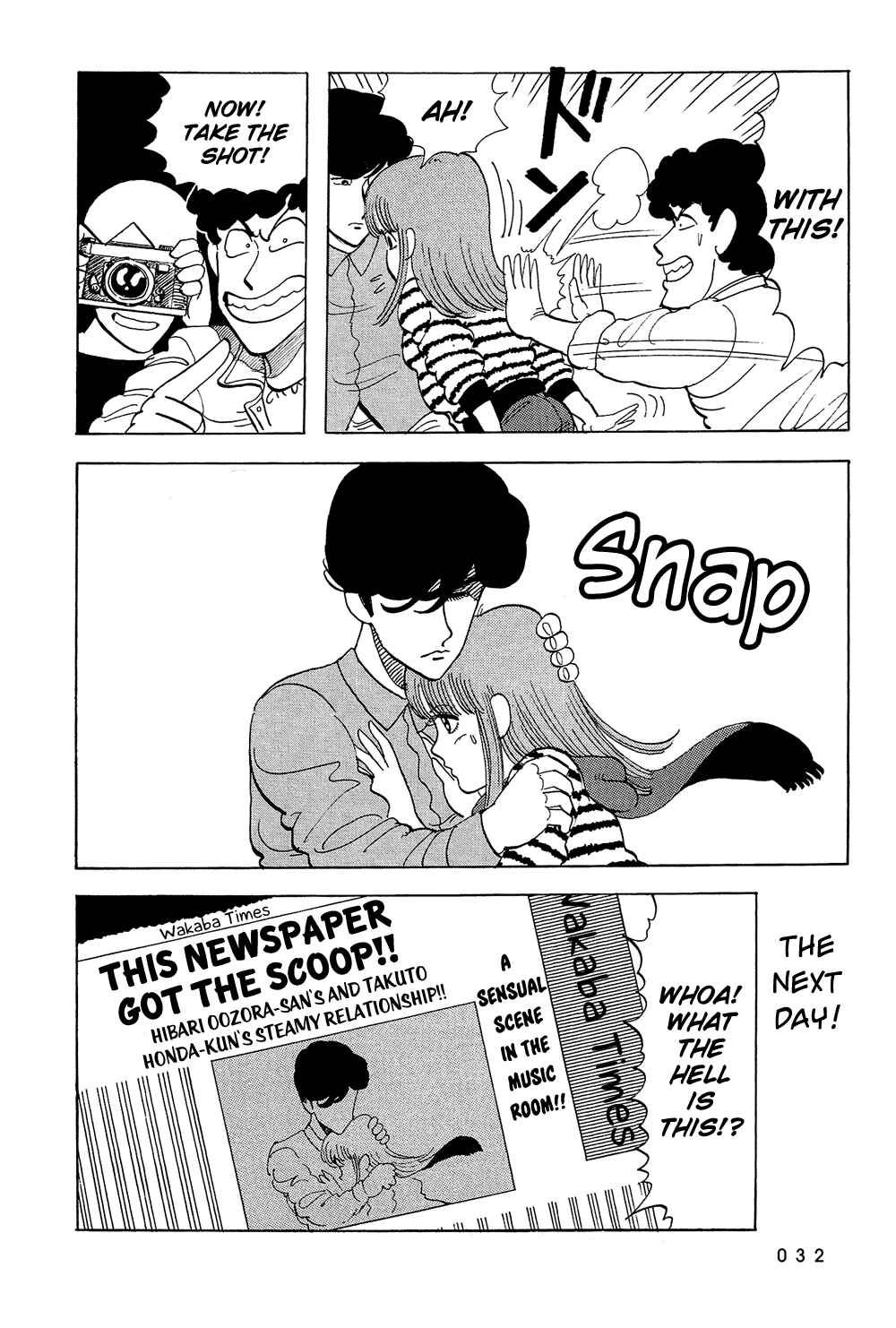 Page 13 Chapter 37 Stop!! Hibari-kun!