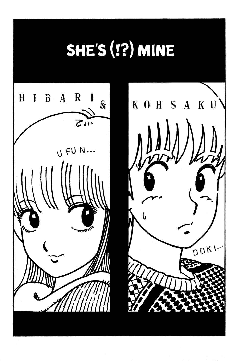 Page 2 Chapter 37 Stop!! Hibari-kun!