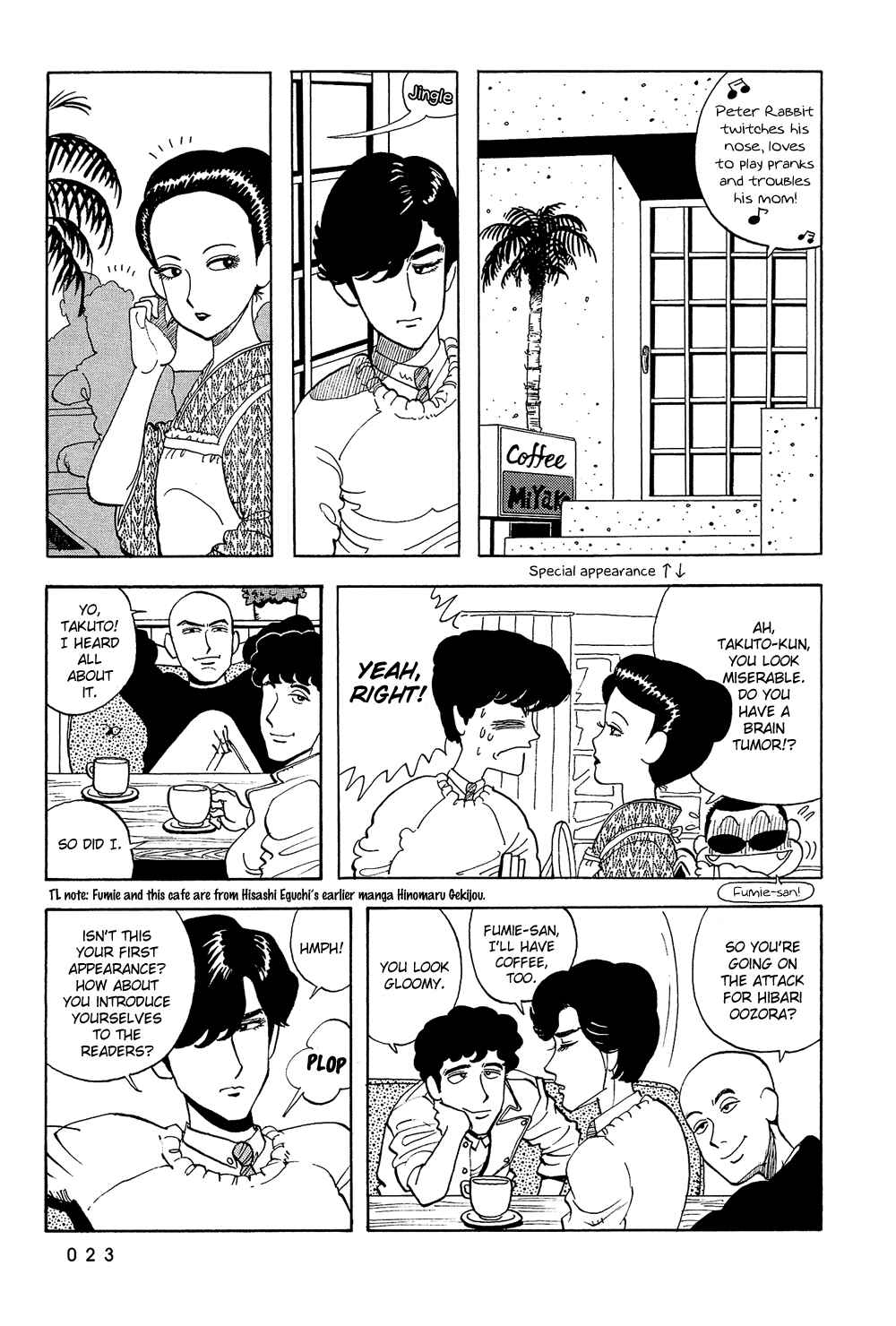 Page 4 Chapter 37 Stop!! Hibari-kun!