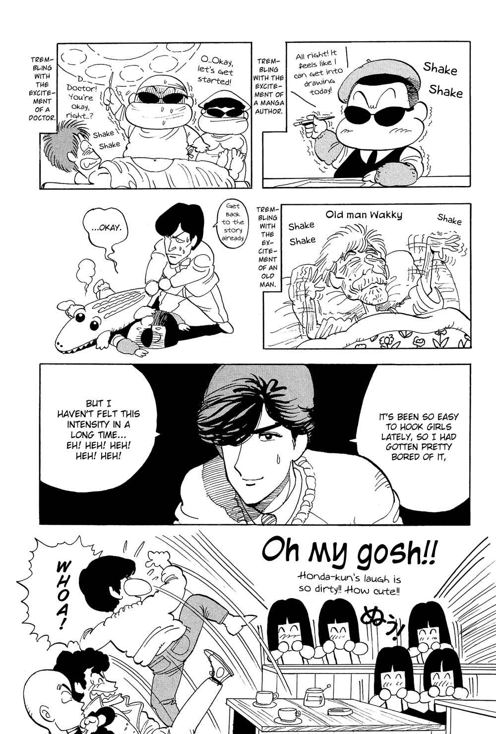 Page 7 Chapter 37 Stop!! Hibari-kun!
