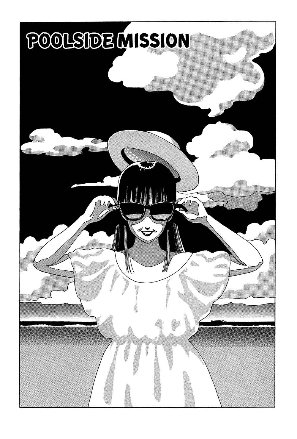 Page 2 Chapter 24 Stop!! Hibari-kun!