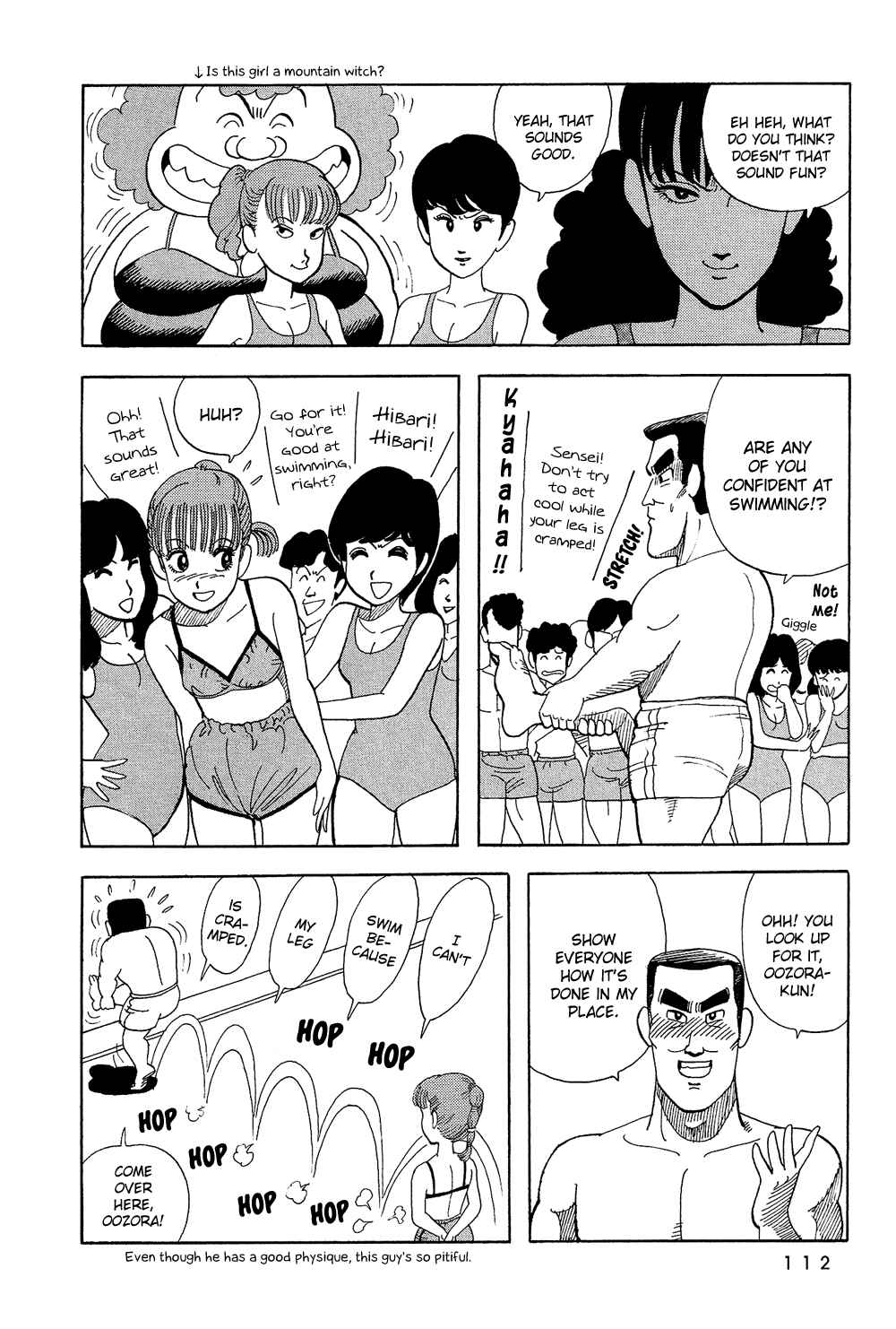 Page 9 Chapter 24 Stop!! Hibari-kun!