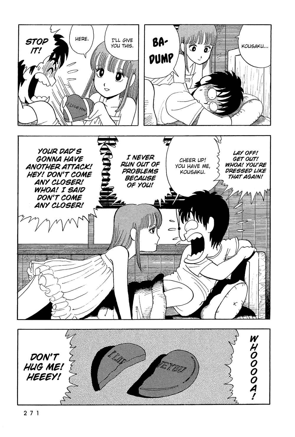 Page 16 Chapter 17 Stop!! Hibari-kun!