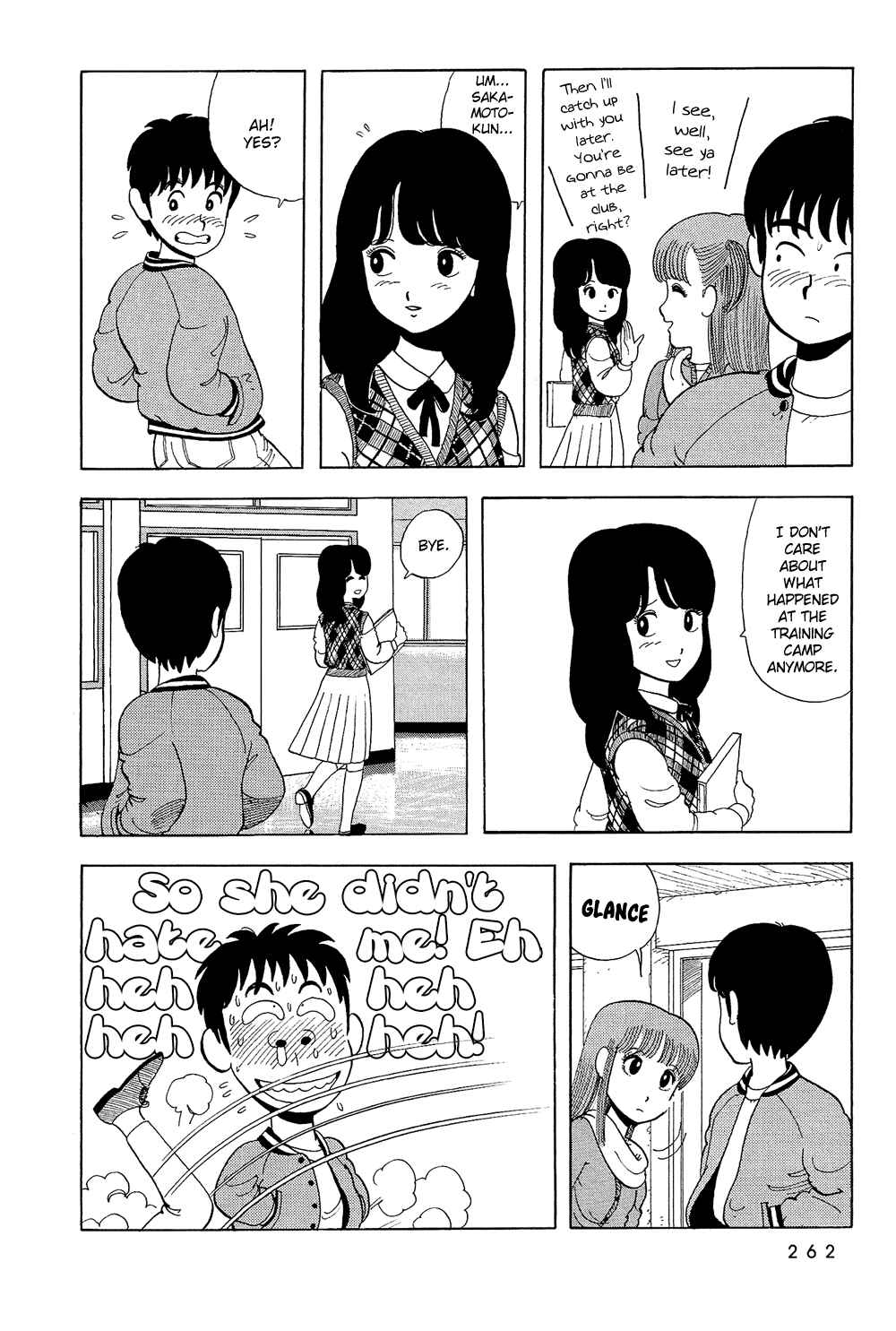 Page 7 Chapter 17 Stop!! Hibari-kun!