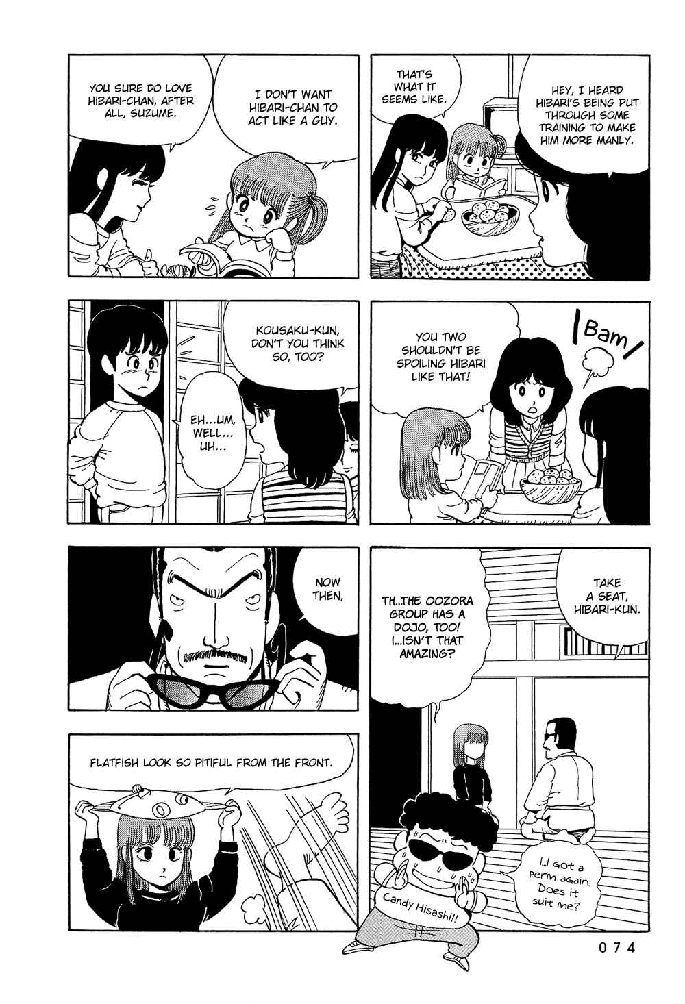 Page 11 Chapter 5 Stop!! Hibari-kun!