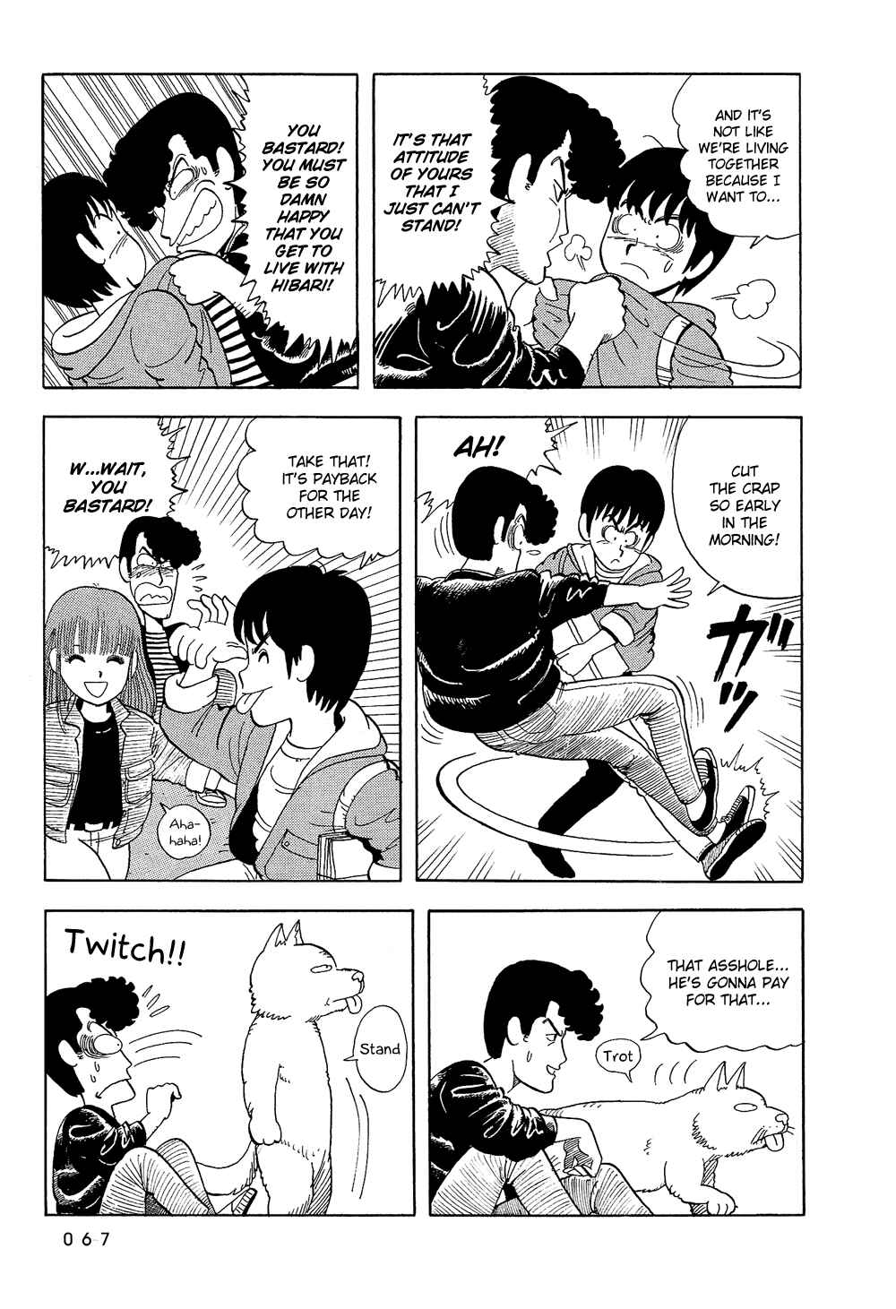 Page 4 Chapter 5 Stop!! Hibari-kun!