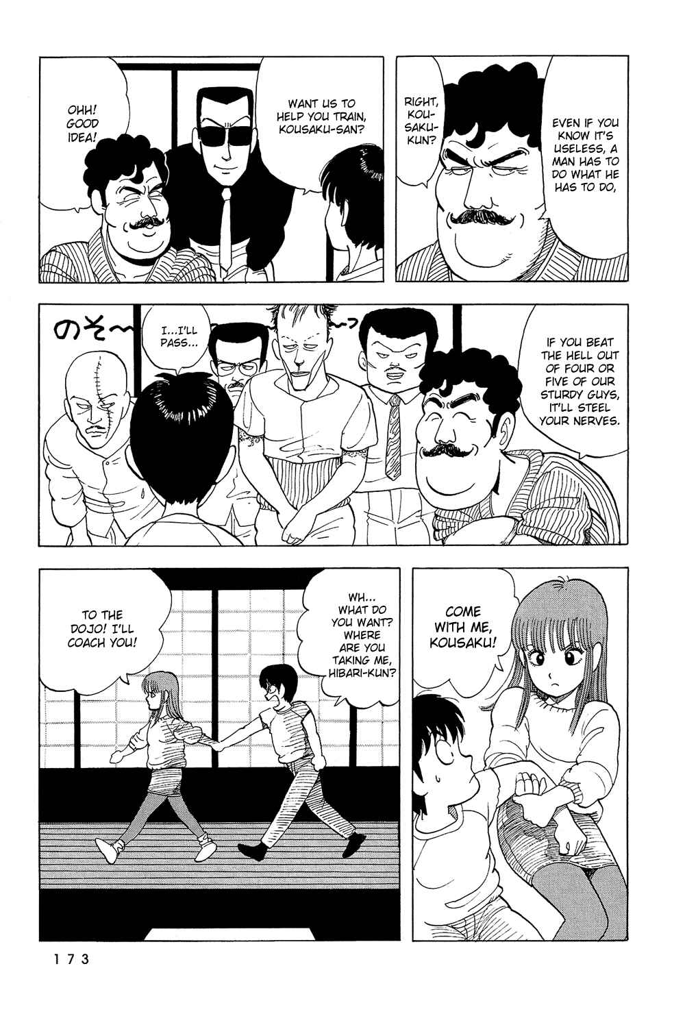 Page 12 Chapter 46 Stop!! Hibari-kun!