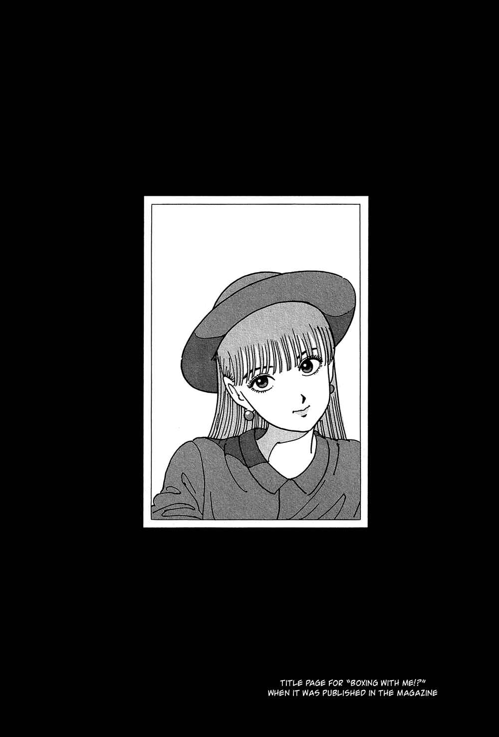 Page 15 Chapter 46 Stop!! Hibari-kun!