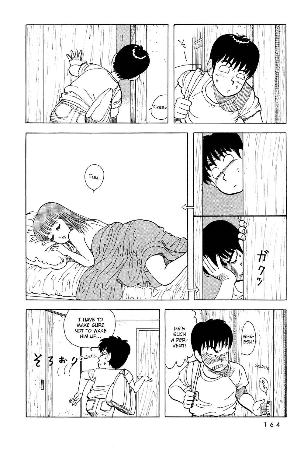 Page 3 Chapter 46 Stop!! Hibari-kun!
