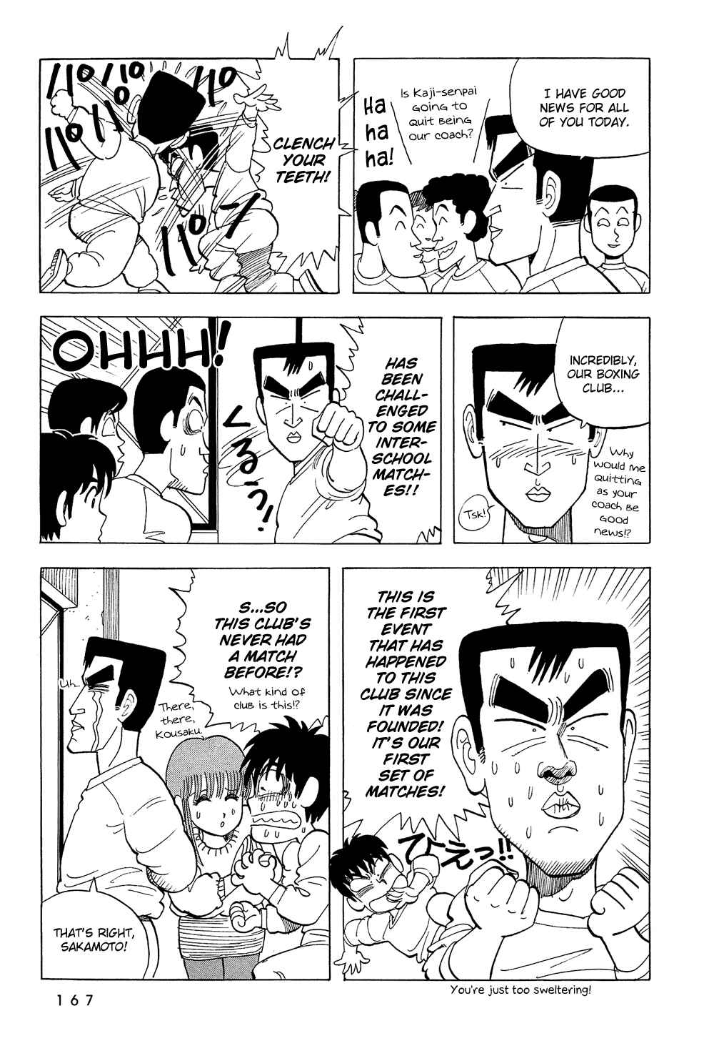Page 6 Chapter 46 Stop!! Hibari-kun!