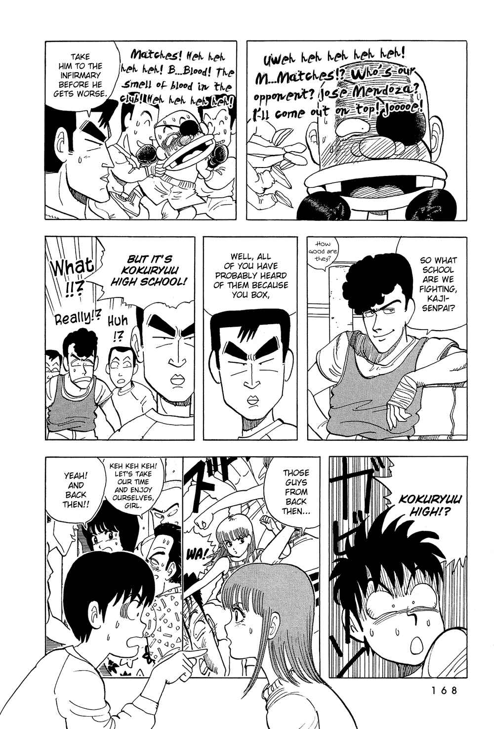 Page 7 Chapter 46 Stop!! Hibari-kun!