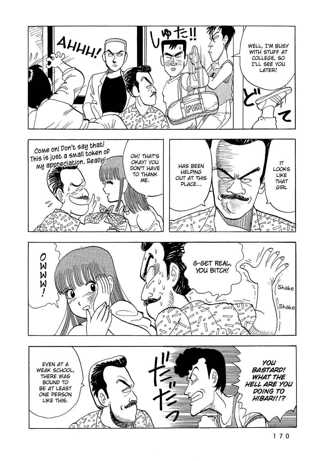 Page 9 Chapter 46 Stop!! Hibari-kun!