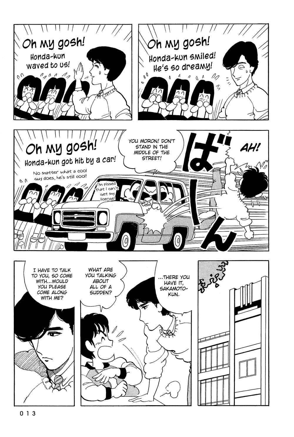 Page 15 Chapter 36 Stop!! Hibari-kun!