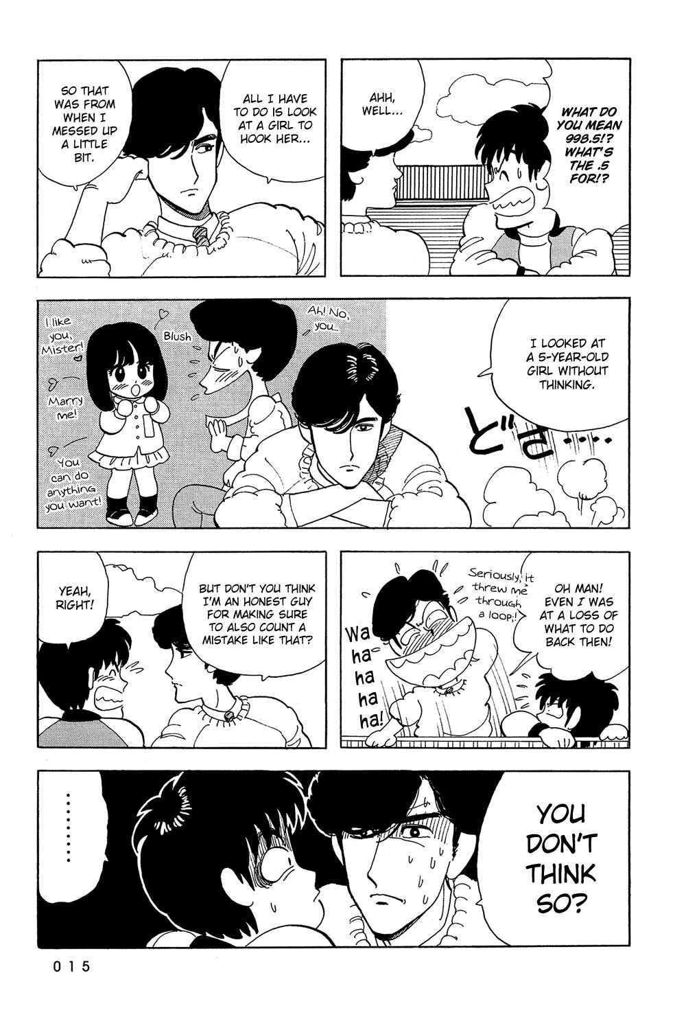 Page 17 Chapter 36 Stop!! Hibari-kun!