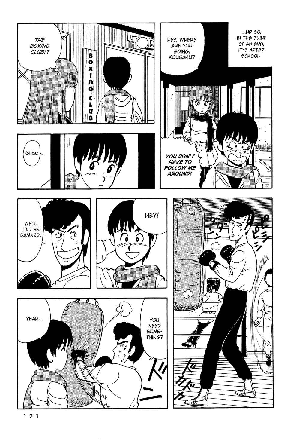 Page 10 Chapter 8 Stop!! Hibari-kun!
