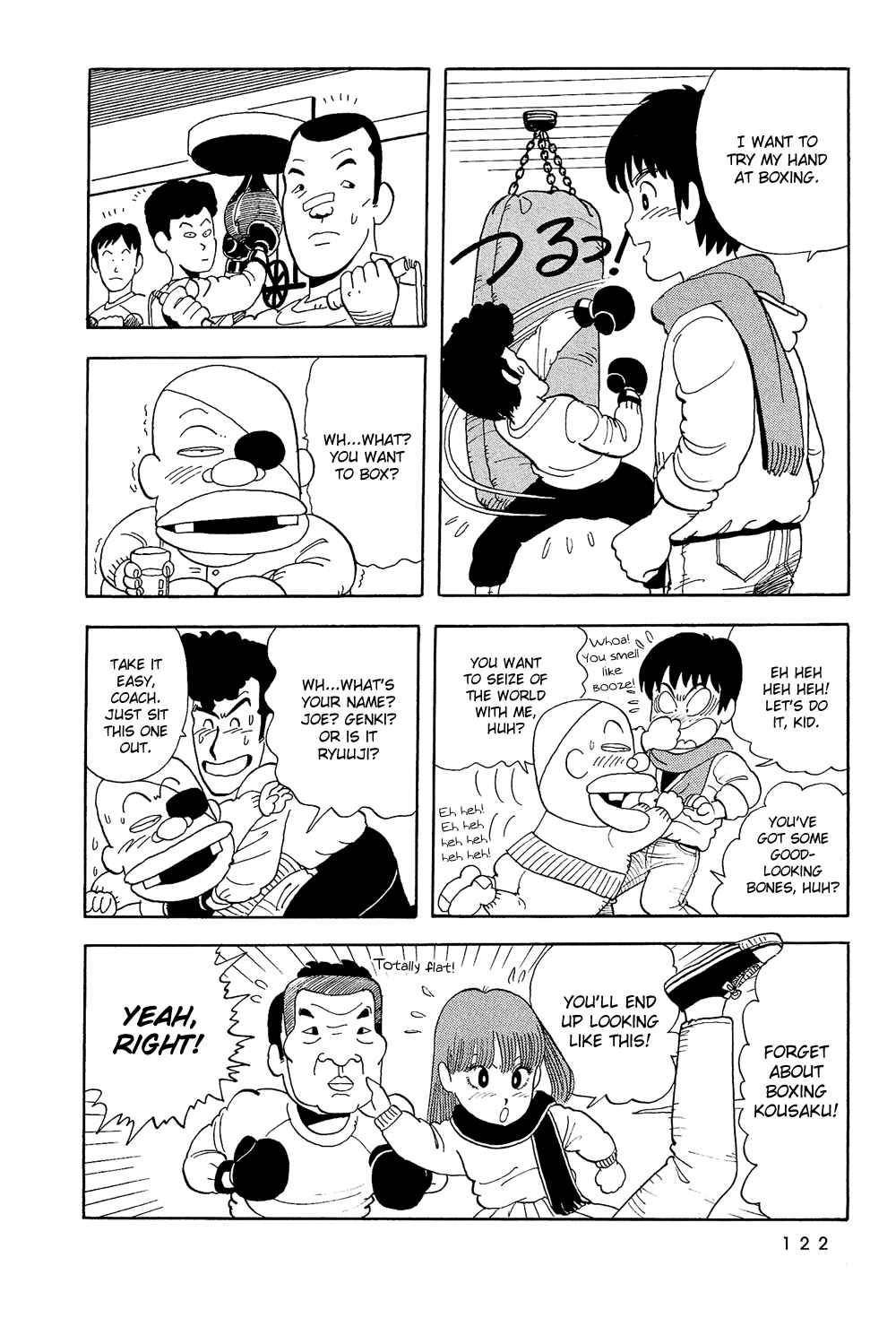 Page 11 Chapter 8 Stop!! Hibari-kun!