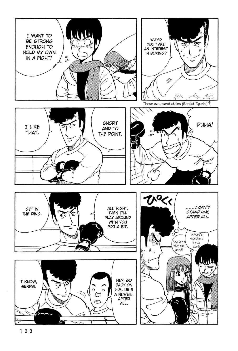 Page 12 Chapter 8 Stop!! Hibari-kun!