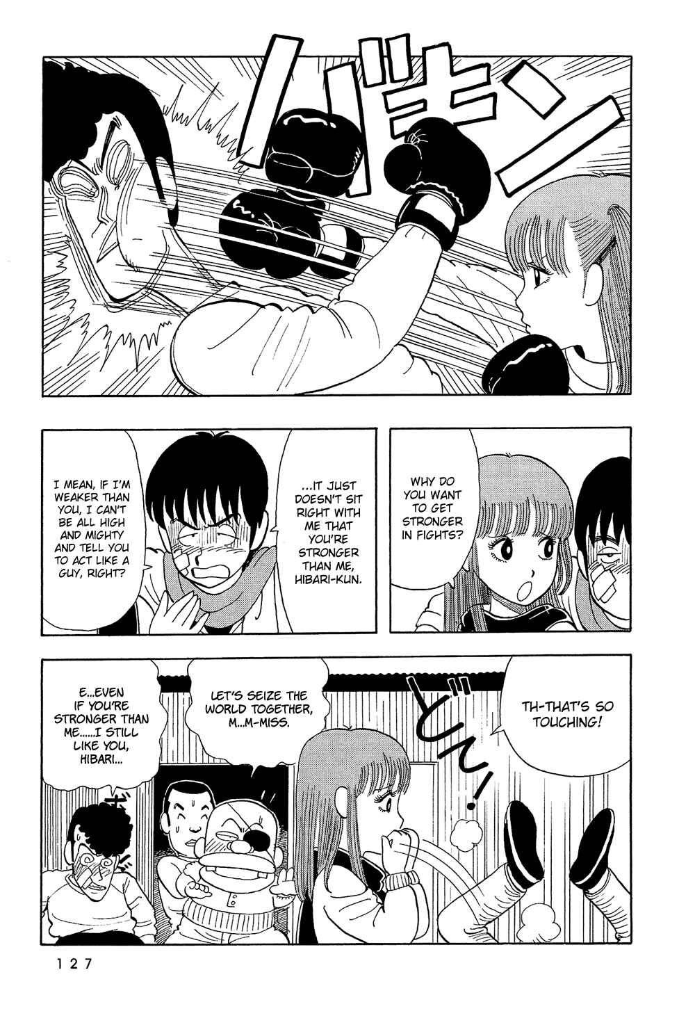 Page 16 Chapter 8 Stop!! Hibari-kun!