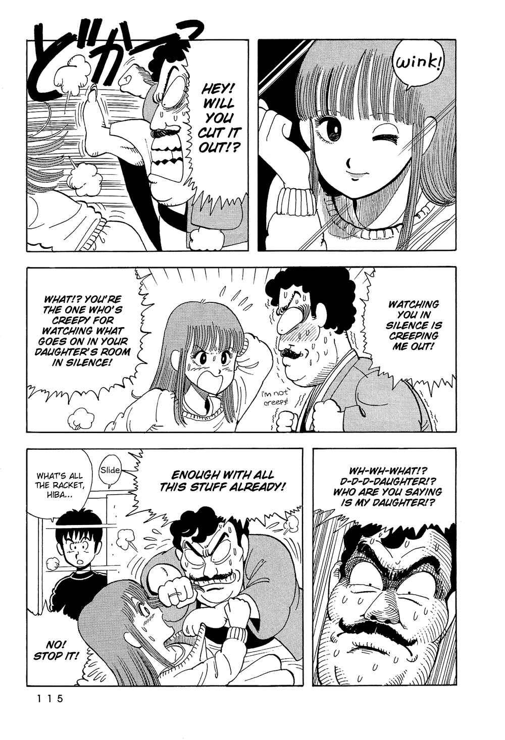 Page 4 Chapter 8 Stop!! Hibari-kun!