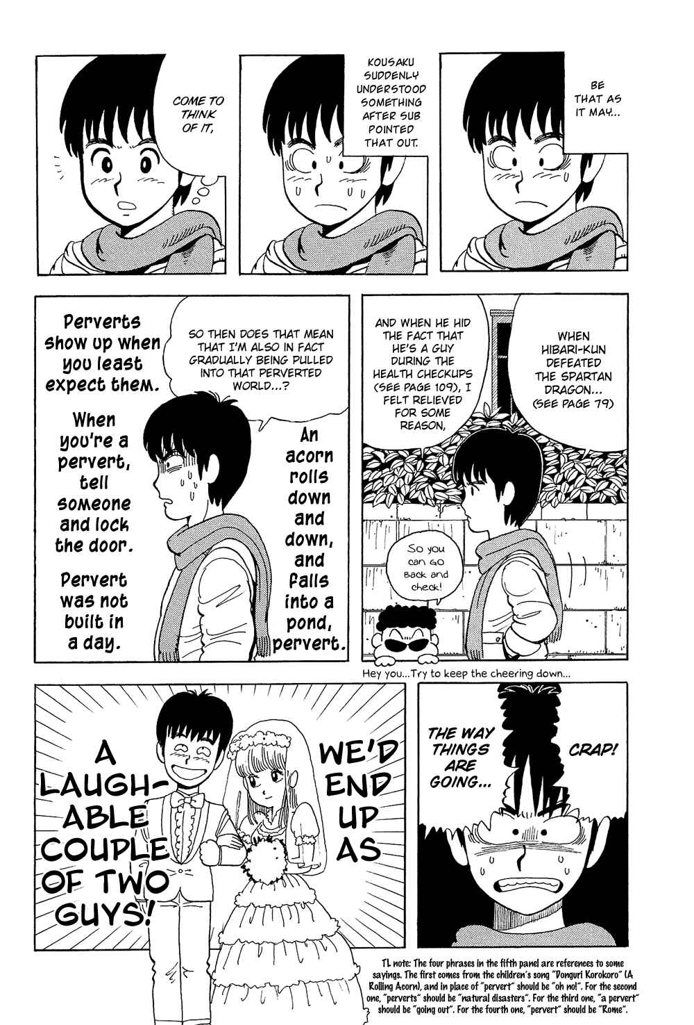 Page 8 Chapter 8 Stop!! Hibari-kun!