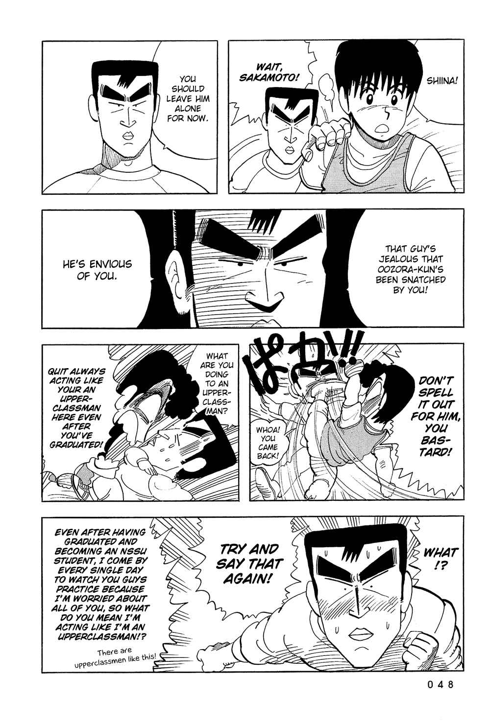 Page 13 Chapter 38 Stop!! Hibari-kun!