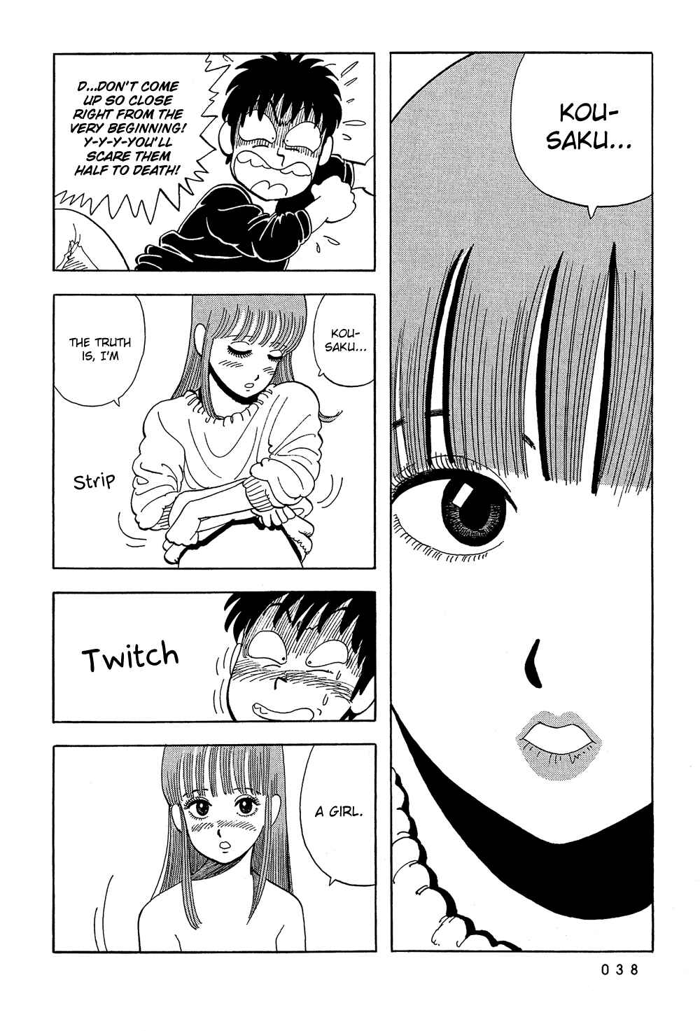 Page 3 Chapter 38 Stop!! Hibari-kun!