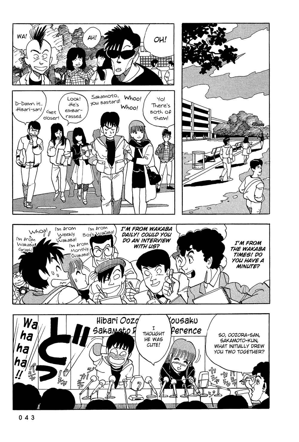Page 8 Chapter 38 Stop!! Hibari-kun!