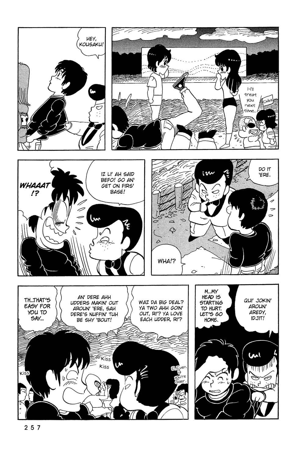Page 12 Chapter 34 Stop!! Hibari-kun!