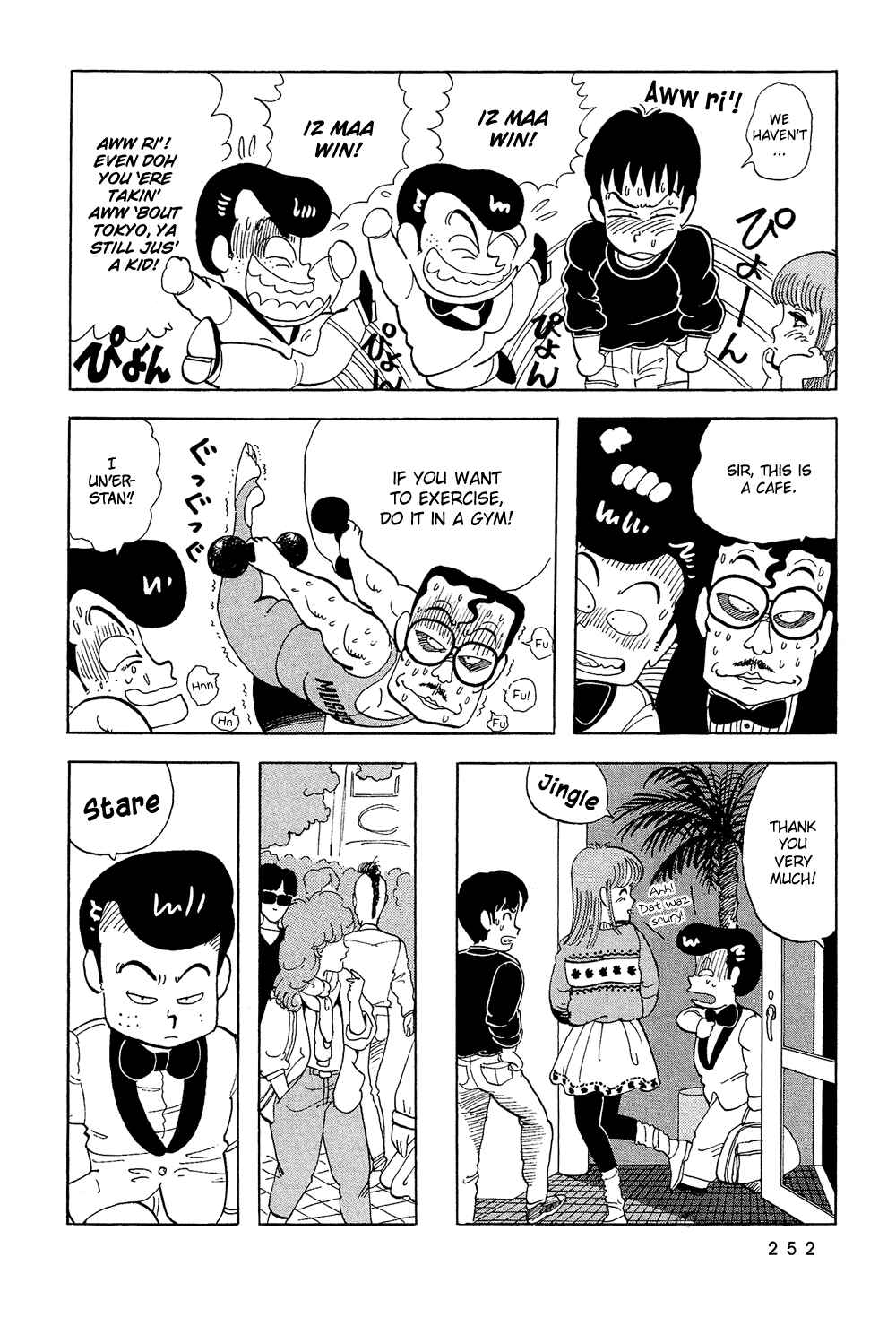 Page 7 Chapter 34 Stop!! Hibari-kun!