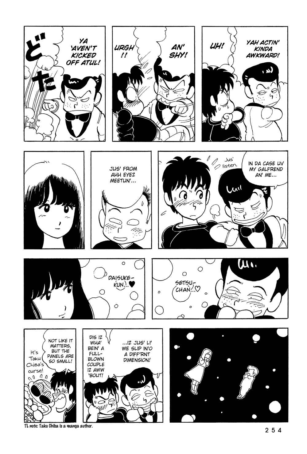Page 9 Chapter 34 Stop!! Hibari-kun!
