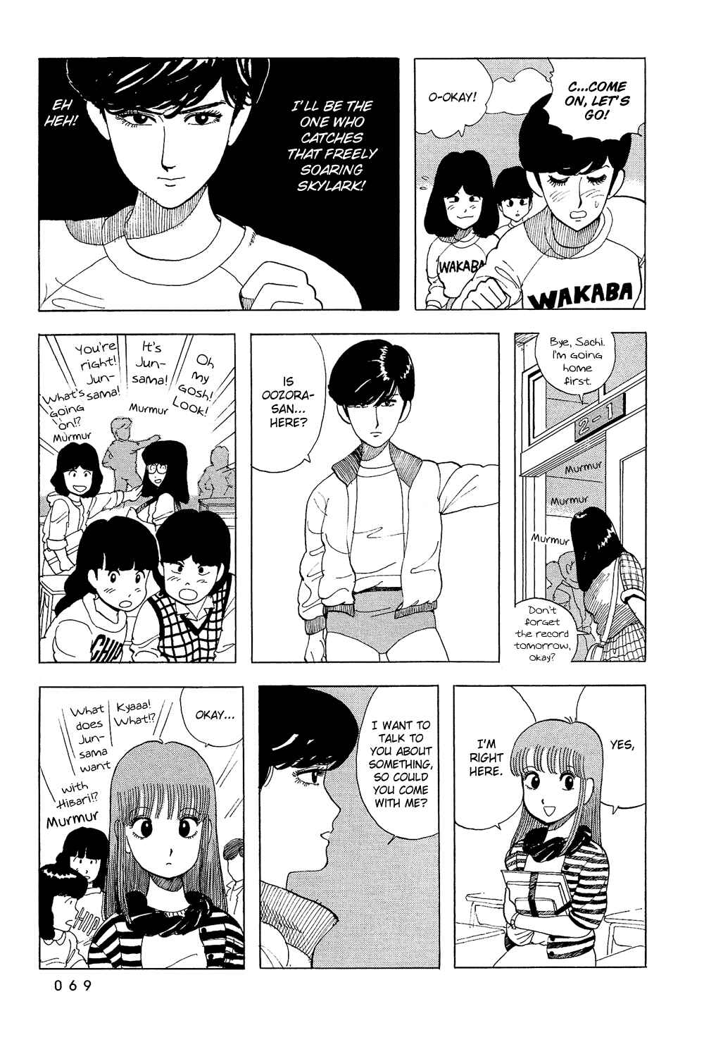 Page 14 Chapter 21 Stop!! Hibari-kun!