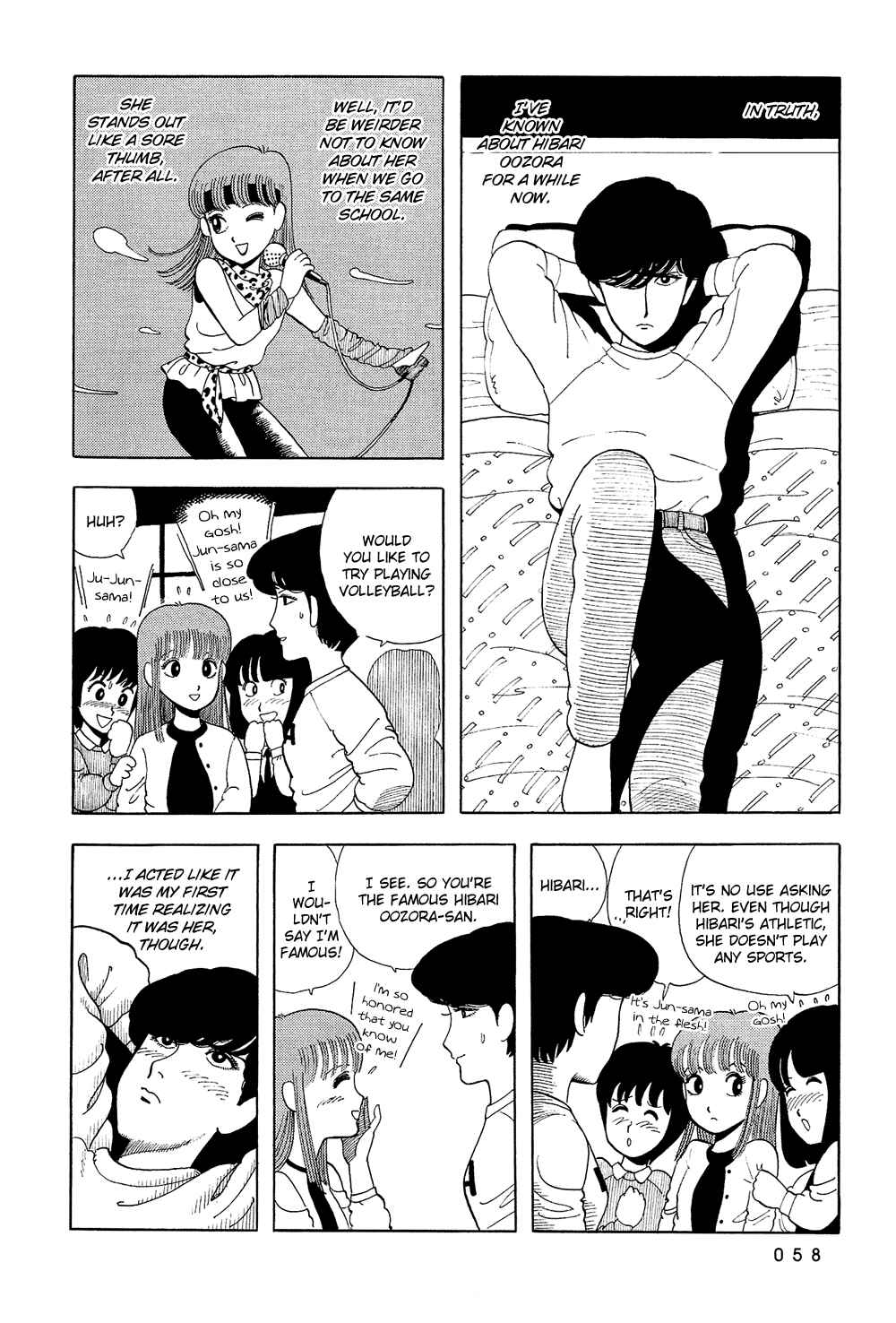 Page 3 Chapter 21 Stop!! Hibari-kun!