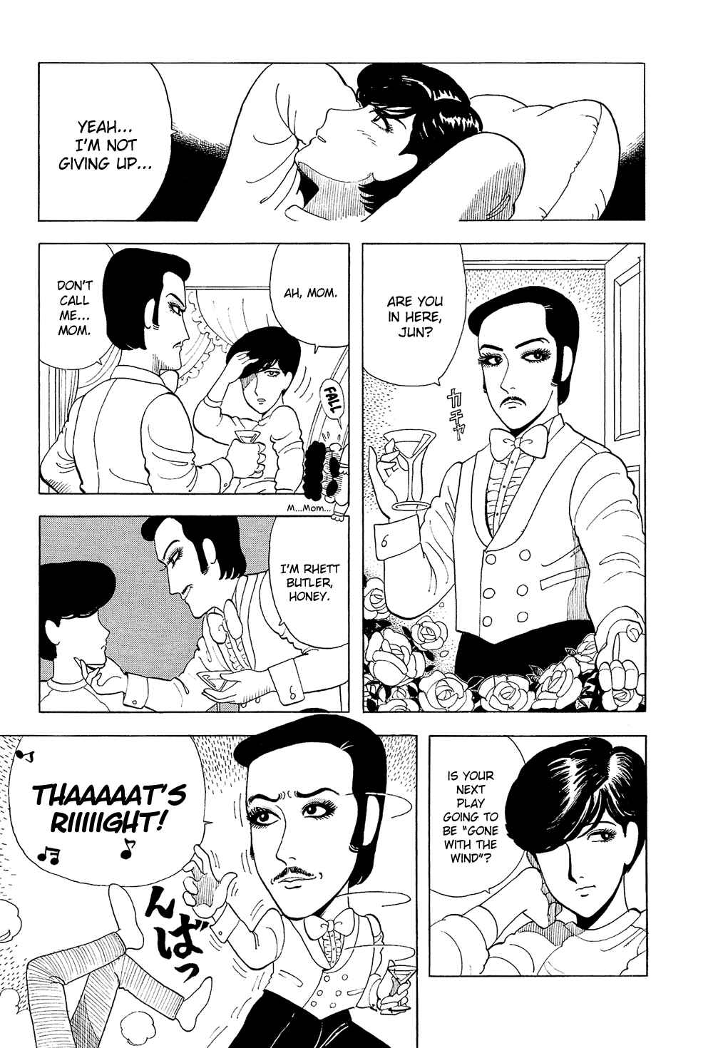 Page 6 Chapter 21 Stop!! Hibari-kun!